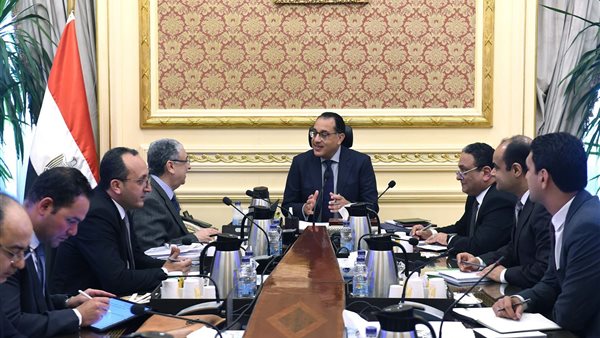 مجلس الوزراء