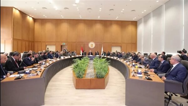 اجتماع المجلس الأعلى