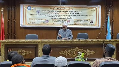 انطلاق أسبوع البحث العلمي بكلية أصول الدين بالقاهرة