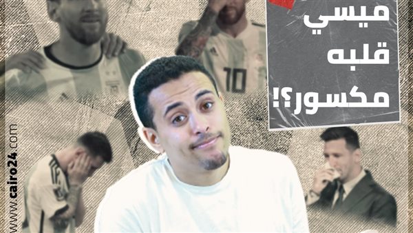 البوستر الدعائي بأولى