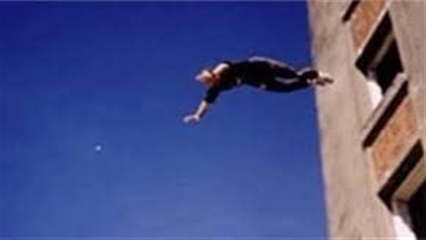 سقوط - تعبيرية 