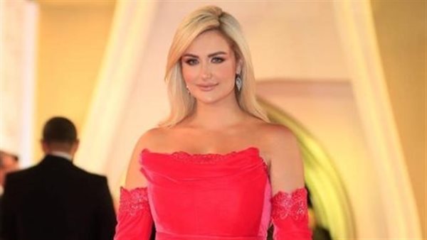 رانيا التومي