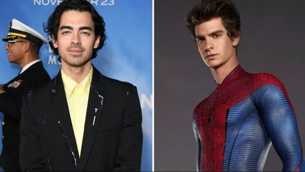 جو جوناس وأندرو جارفليد