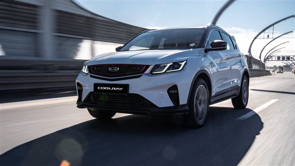 جيلي كول راي 2023