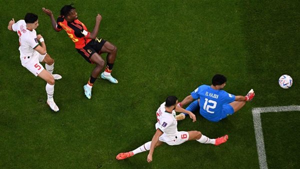 مباراة المغرب وبلجيكا