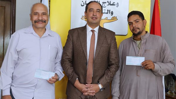 جانب من صندوق مكافحة