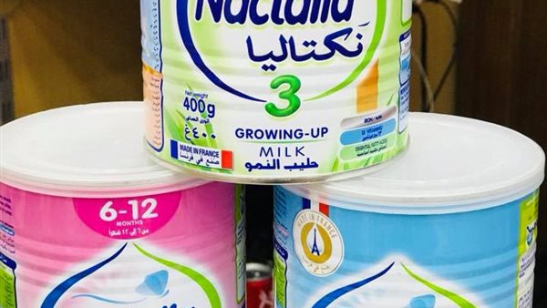 جليب الأطفال 