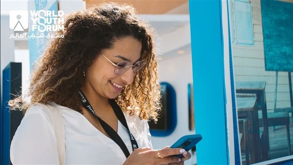 شراكة بين مُنتدى