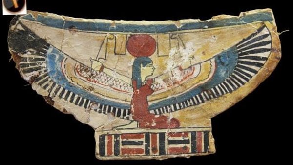 قطعة من الكارتوناج