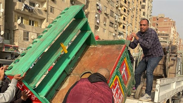 رفع الإشغالات 