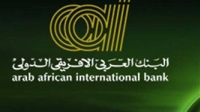 تأكيدًا لـ القاهرة 24.. البنك المركزي يعين عضو مجلس إدارة غير تنفيذي بالبنك العربي الإفريقي
