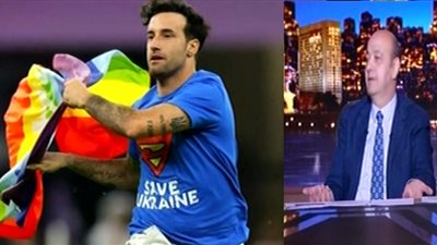 عمرو أديب: هناك إصرار عجيب ومريب بالاحتفال بالمثلية خلال فعاليات مونديال قطر