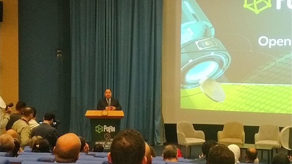 وزير المالية