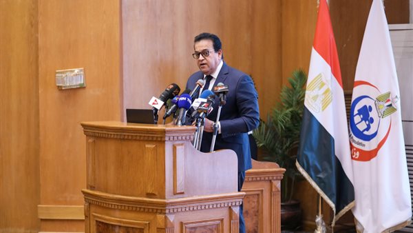 وزير الصحة والسكان،