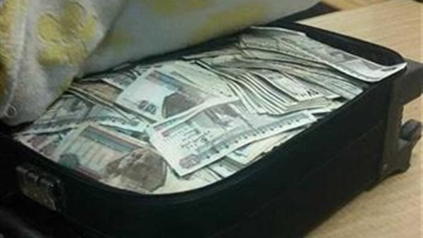 المبلغ المالي - أرشيفية