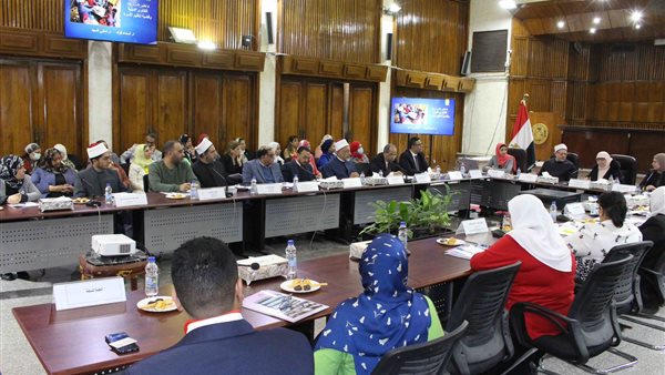 مفتي الجمهورية 