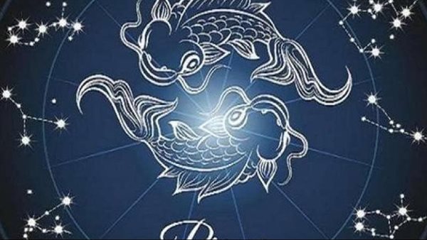 حظك اليوم برج الحوت