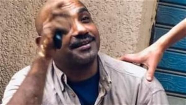 المجني عليه