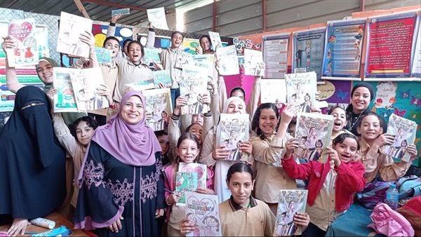 احتفالات متحف كفر