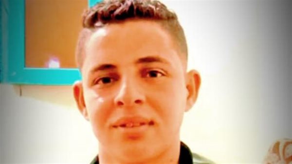 المجني عليه