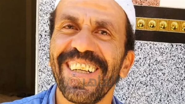 صورة المجني عليه