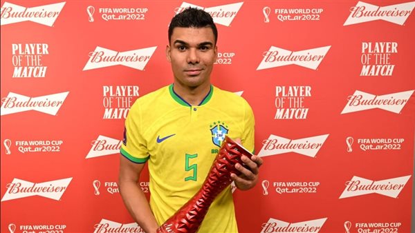 البرازيلي كاسيميرو