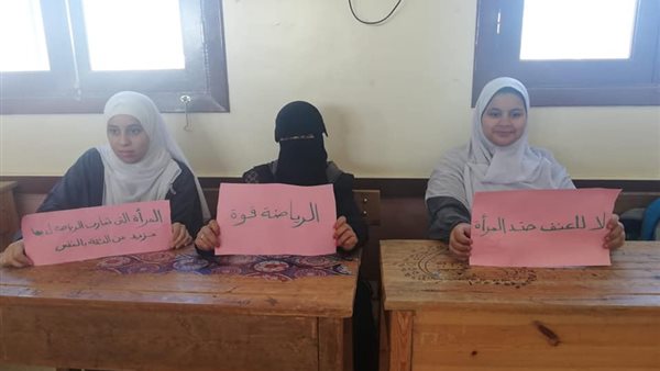 حملة الـ16 يوما للأنشطة