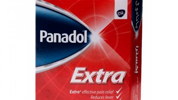 بنادول إكسترا الأحمر