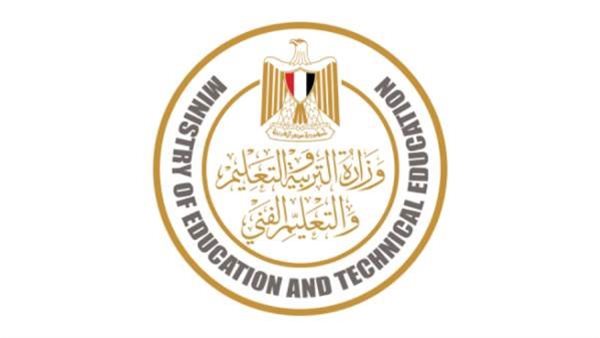 امتحانات الثانوية