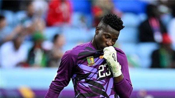 أندريه أونانا