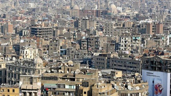 عقارات سكنية