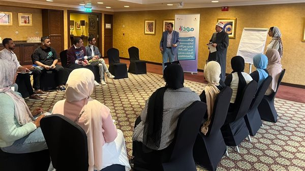 تدريبات مودة 