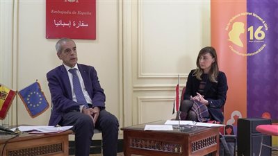 الوكالة الإسبانية للتعاون الإنمائي تطلق دراسة حول خطورة زواج الأطفال في مصر