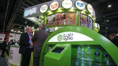 مجموعة أغذية الإماراتية تكمل صفقة الاستحواذ على حصة شركة عوف المصرية 