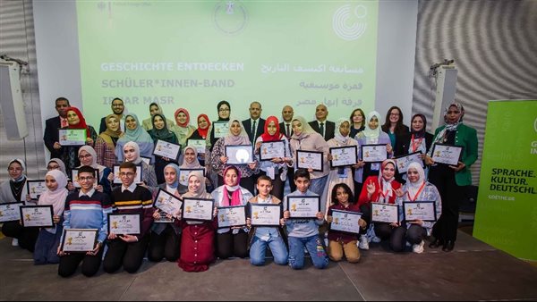 الفائزين بمسابقة