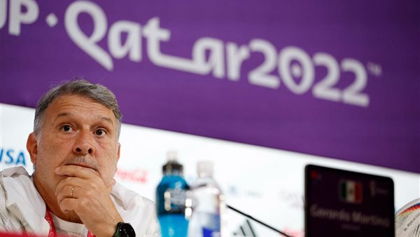 جيراردو مارتينيو