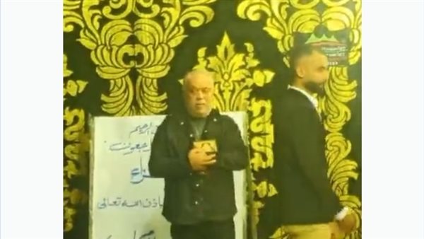 عزاء والدة إيهاب