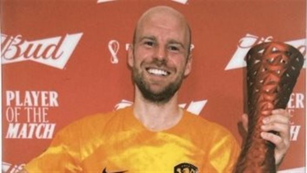 دافي كلاسين