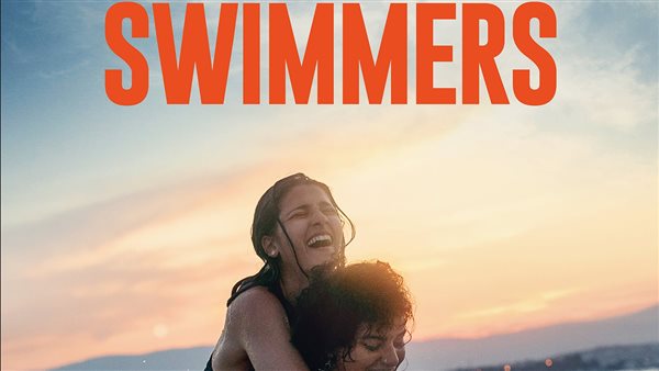 فيلم The Swimmers