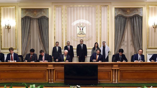 مجلس الوزراء