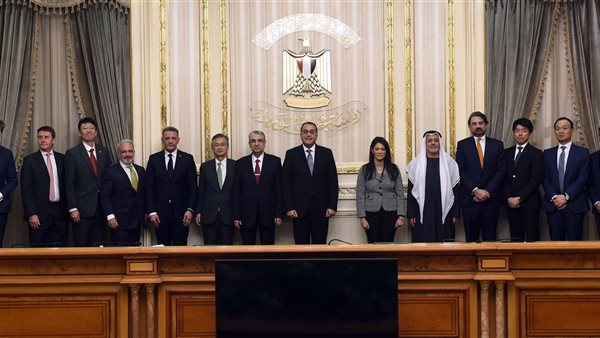 مجلس الوزراء