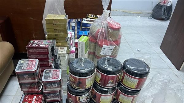 غلق مركز علاج طبيعي