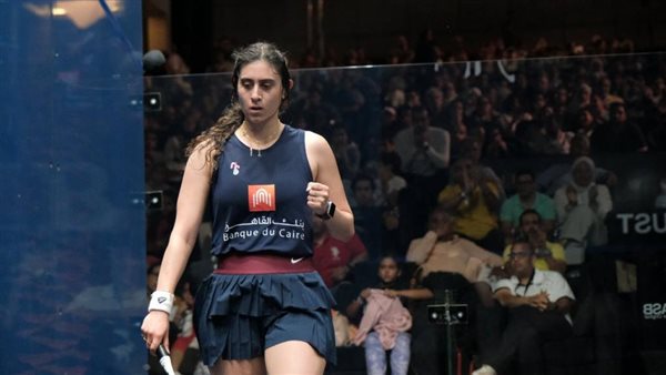 نور الشربيني