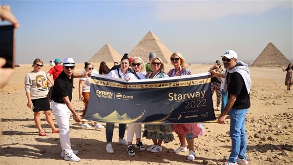 وفود الشركات الألمانية