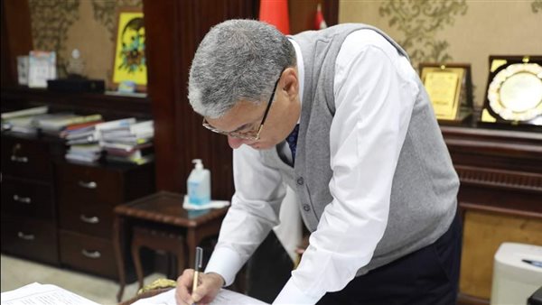 محافظ المنيا 