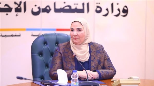 نيفين القباج وزيرة