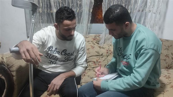 المجني عليه أثناء