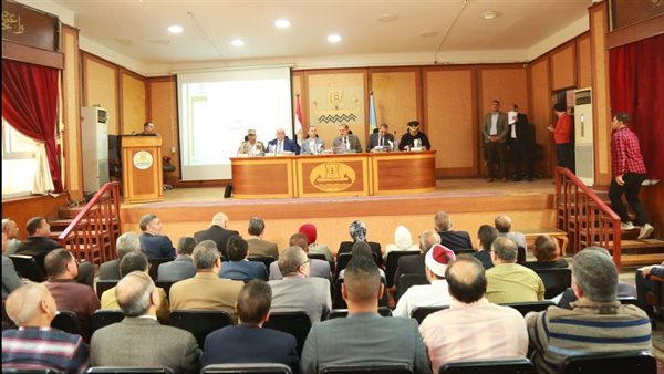 المجلس التنفيذي بكفر