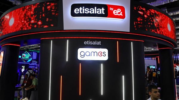 جناح اتصالات مصر