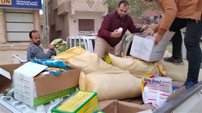 ضبط 2150 كيلو خضروات غير صالحة للاستهلاك الآدمي بالبحيرة